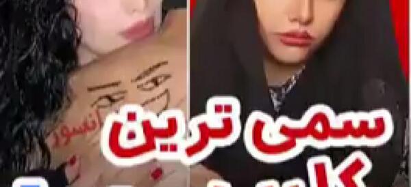 عکس عکس خاک بر سری