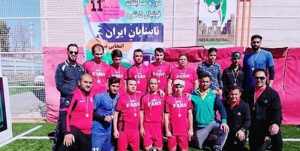 عکس فوتبال نابینایان