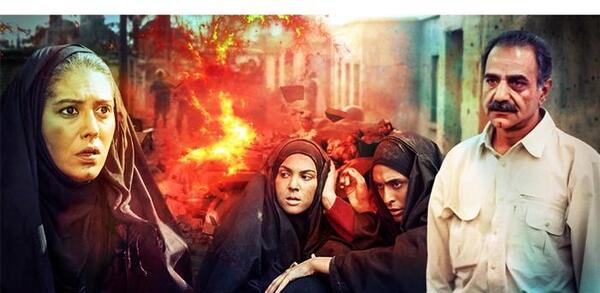 عکس خاک سرخ