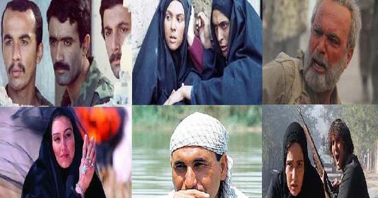 عکس خاک سرخ