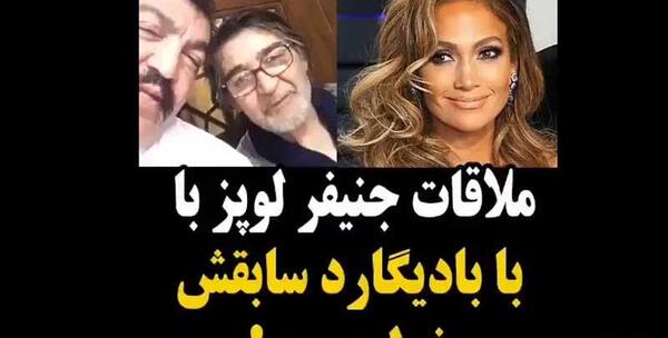 عکس از احمد ایراندوست و جنیفر لوپز