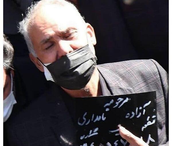 عکس تصاویر سنگ قبر آزاده نامداری