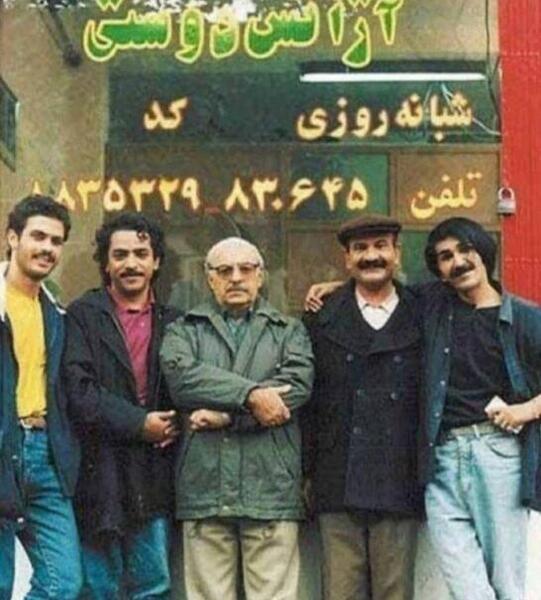 عکس حسین پناهی شاعر