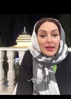 عکس لو رفته الهام حمیدی با لباس تو خونه
