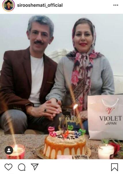 عکس خانوادگی سیروس همتی