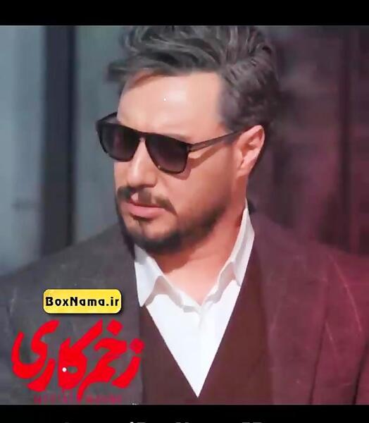 عکس جواد عزتی در سریال زخم کاری