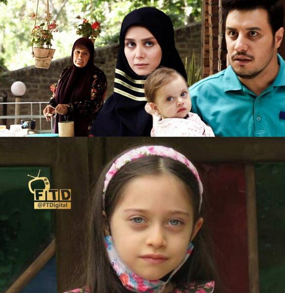 عکس بازیگر کودک ساحل بکرانی