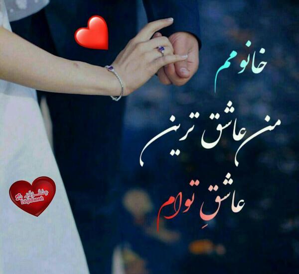 عکس پروفایل ست اسپرت