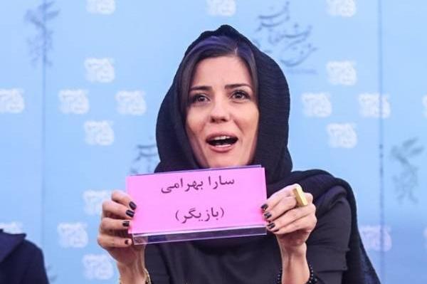عکس همسر سارا بهرامی