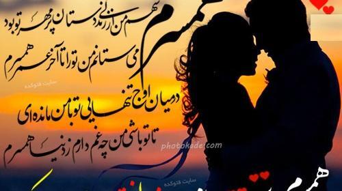 عکس ولنتاین روز عشق