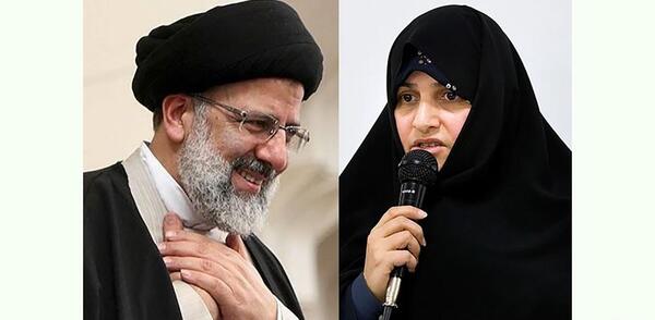 عکس سارا رئیسی