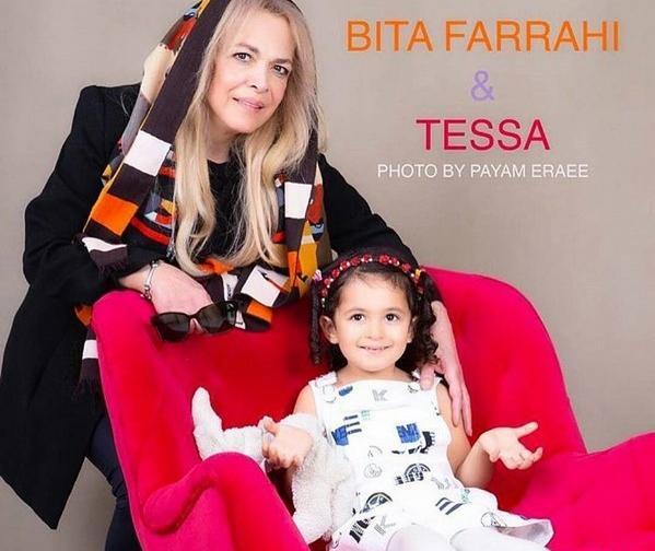 عکس های بیتا فرهی