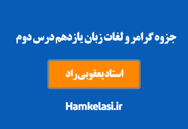 عکس مینا یعقوبی