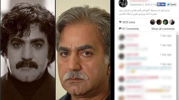 عکس جوانی پرویز پرستویی