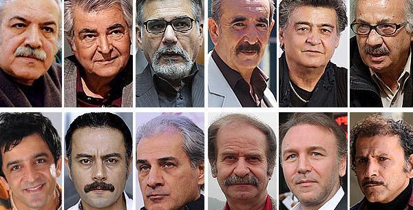 عکس بچه های رسول نجفیان