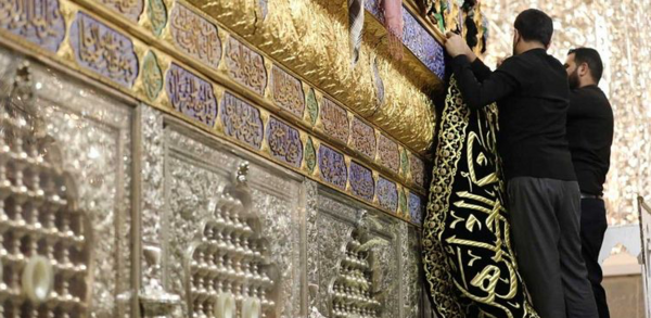 عکس حرم جوادین