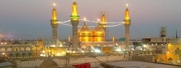 عکس حرم جوادین