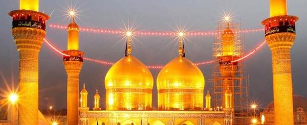 عکس حرم جوادین