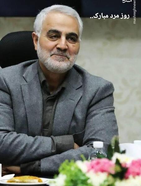 عکس حاج قاسم سلیمانی روز پدر