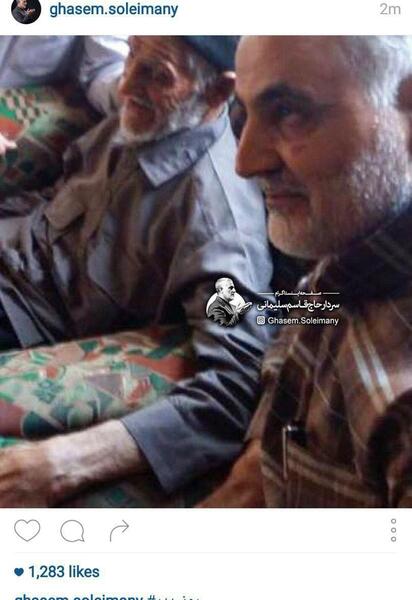 عکس حاج قاسم سلیمانی روز پدر