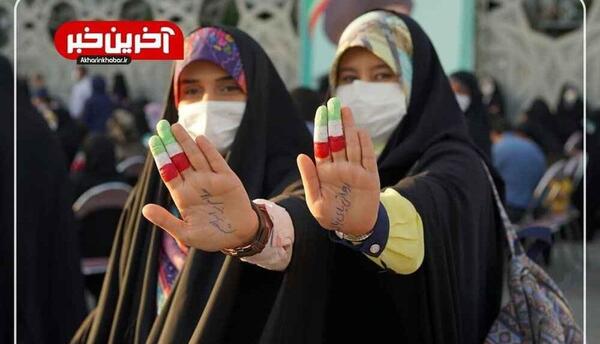 عکس پیروزی رئیسی
