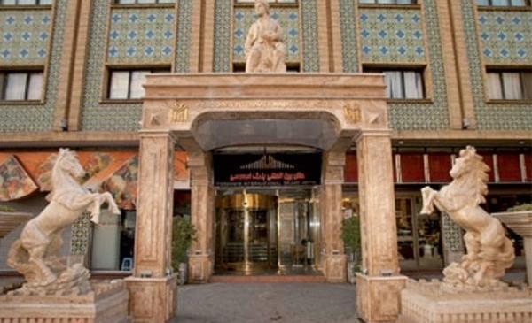 عکس هتل فردوسی تهران