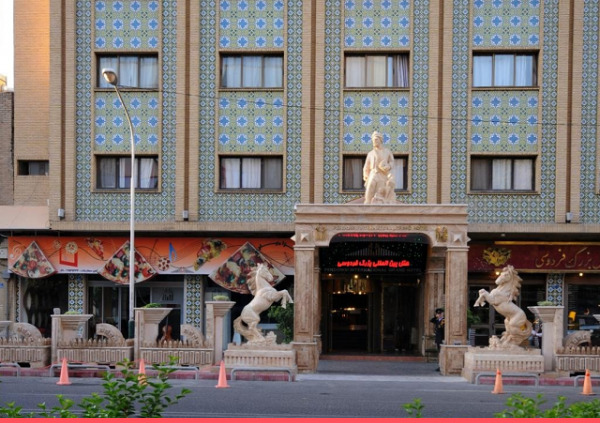 عکس هتل فردوسی تهران