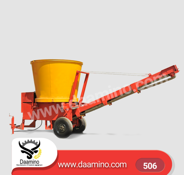 عکس یونجه خردکن