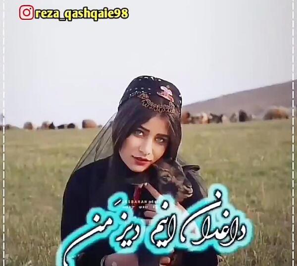 عکس استوری لری جدید