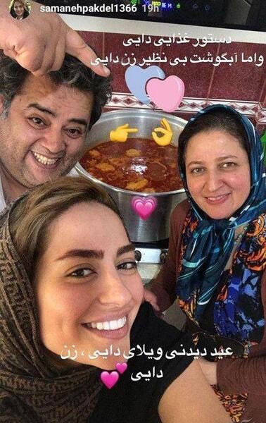عکس دیدنی بازیگران مشهور