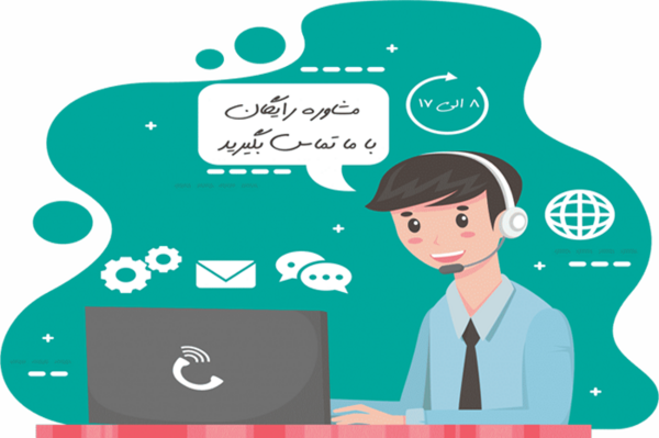عکس درباره ما