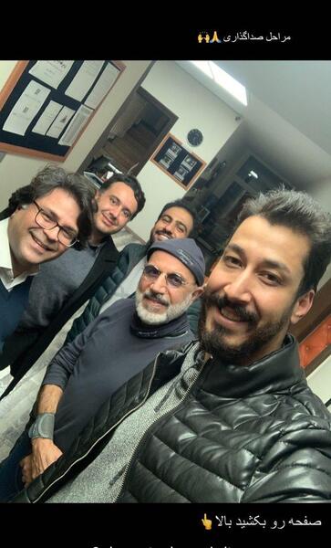 عکس عشق بهرام افشاری