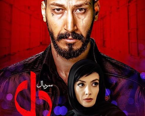 عکس عشق بهرام افشاری