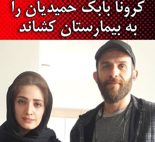 عکس بابک حمیدیان در بیمارستان