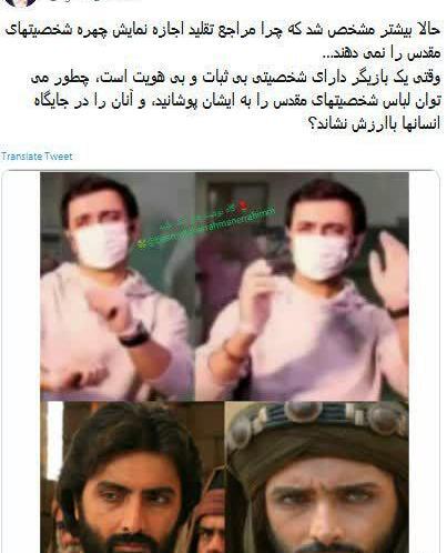 عکس رقص امین زندگانی