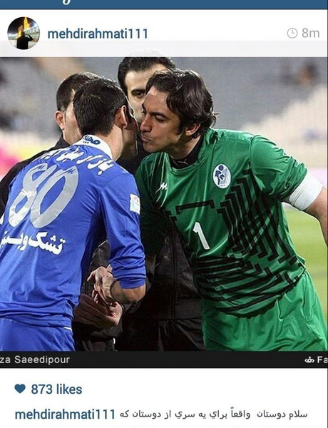 عکس مهدی طالب