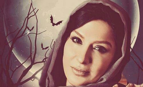 عکس همسر ساغر عزیزی