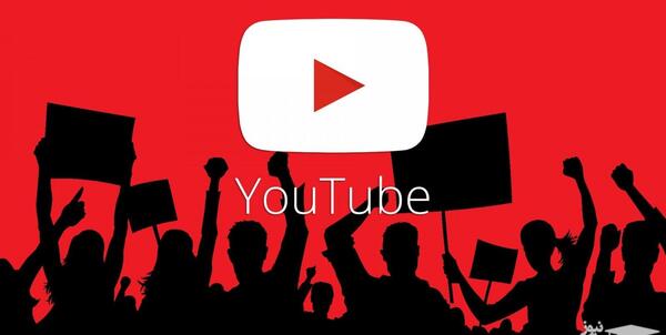عکس پروفایل یوتیوب