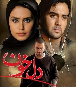 عکس حشمت الله آرمیده