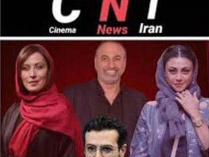 عکس امیرحسین آرمان در میدان سرخ