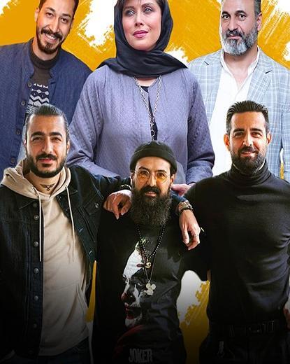 عکس امیرحسین آرمان در میدان سرخ