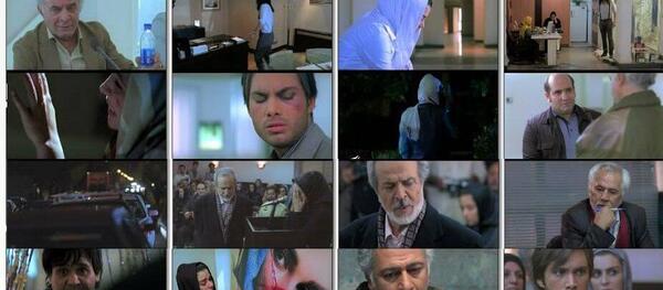 عکس فیلم شبکه ایرج قادری