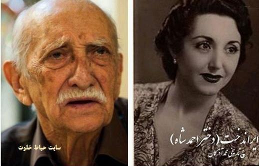 عکس فرزندان داریوش اسدزاده