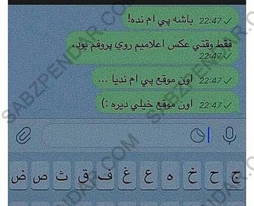 عکس عاشقانه بدون متن شاخ دخترونه