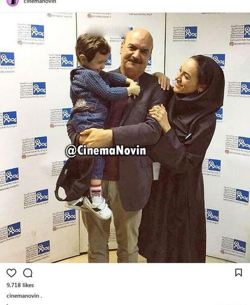 عکس ایرج طهماسب و دخترش