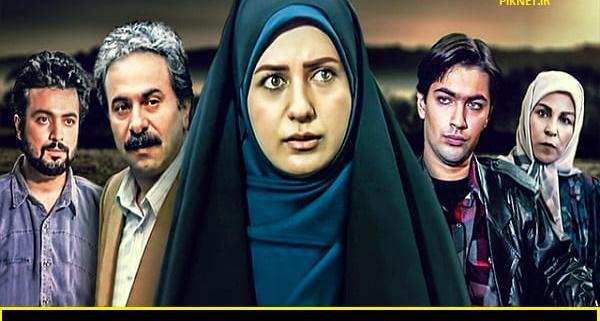 عکس پارسا پیروزفر در فیلم در پناه تو