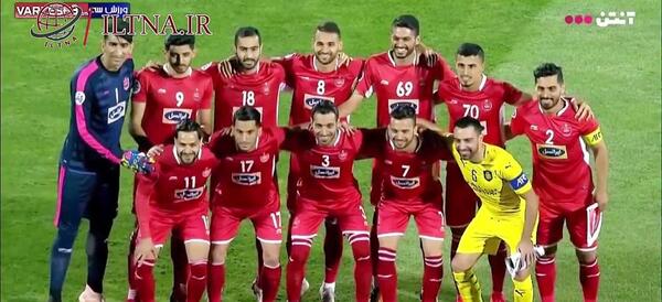 عکس تیم پرسپولیس