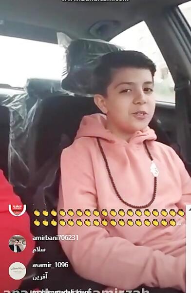 عکس دوست دختر اهورا مزده