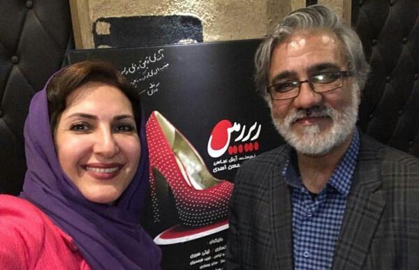 عکس همسر فاطمه گودرزی