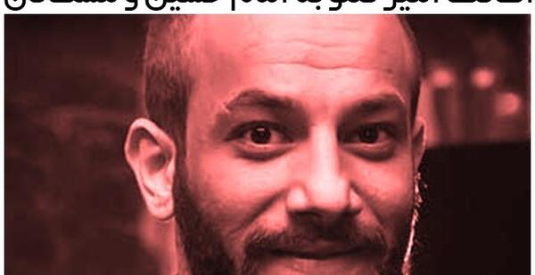 عکس محرمی تتلو